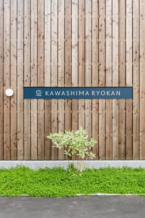 Kawashima Ryokan Wakkanai Dış mekan fotoğraf